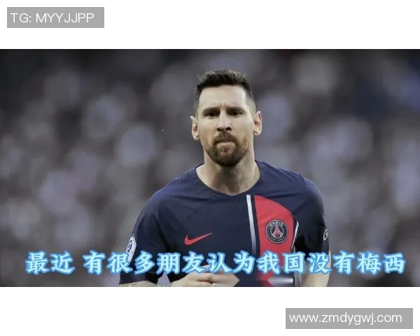 法国球星评中国足球球员表现与未来潜力 揭示国内球员的优势与挑战 法国球星评中国足球球员表现与未来潜力 揭示国内球员的优势与挑战