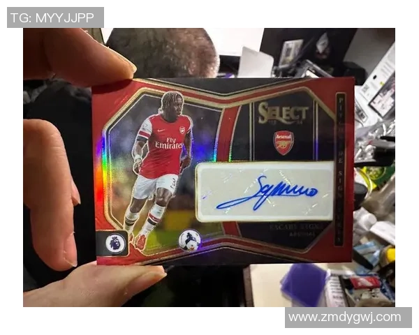 绵阳足球球星卡实体店联系方式及地址查询大全