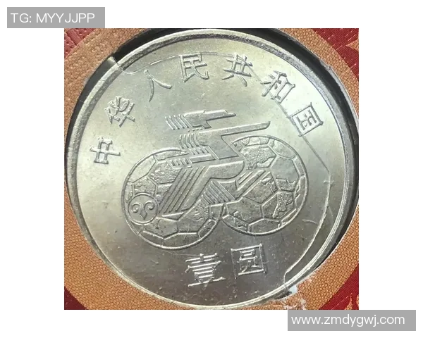 足球一箱包含多少个球星币及其背后隐藏的收藏价值解析 足球一箱包含多少个球星币及其背后隐藏的收藏价值解析