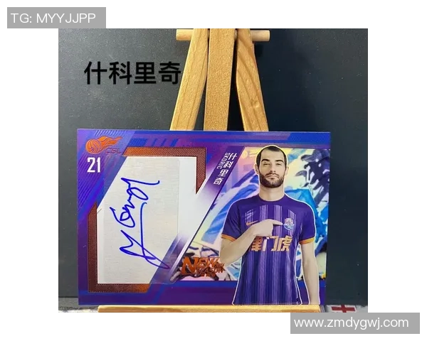 足球卡片赠送活动，赢取限量球星卡，收藏珍贵足球记忆