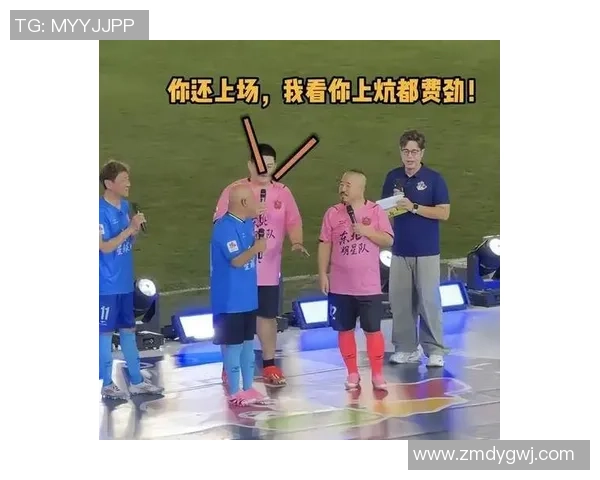 足球场上的爆笑球星盘点笑料百出趣事不断让你捧腹不停