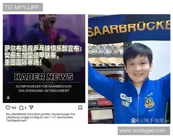 足球巨星赛场外趣味瞬间曝光原来如厕画面也能如此接地气