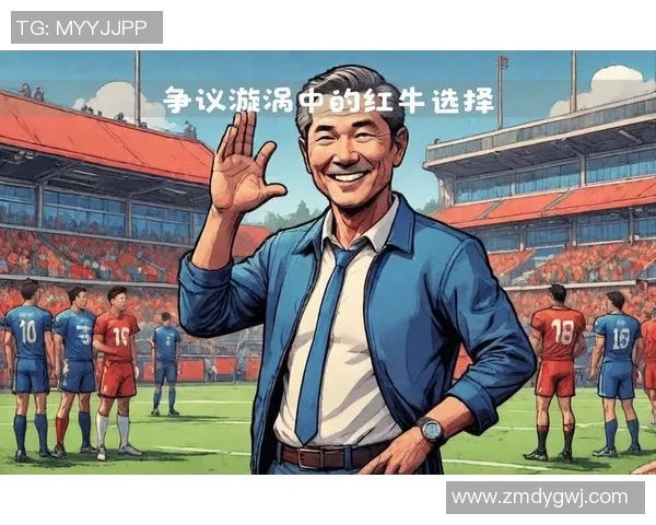 足球球星舆论风暴：争议与荣誉交织下的公众形象塑造与挑战